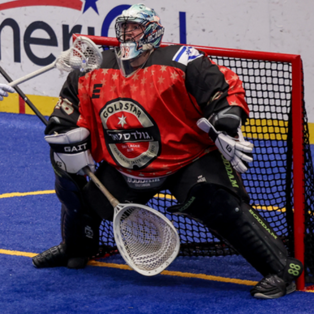 box lacrosse
