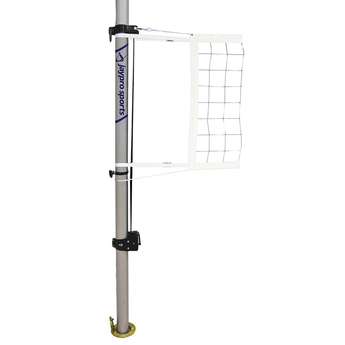 Jaypro Multi-Sport Net System (2 in. (51mm) - Canadian Floor Sleeve)