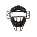 Champion Sports PRO BASEBALL ADULT MASK - Lacrosseballstore