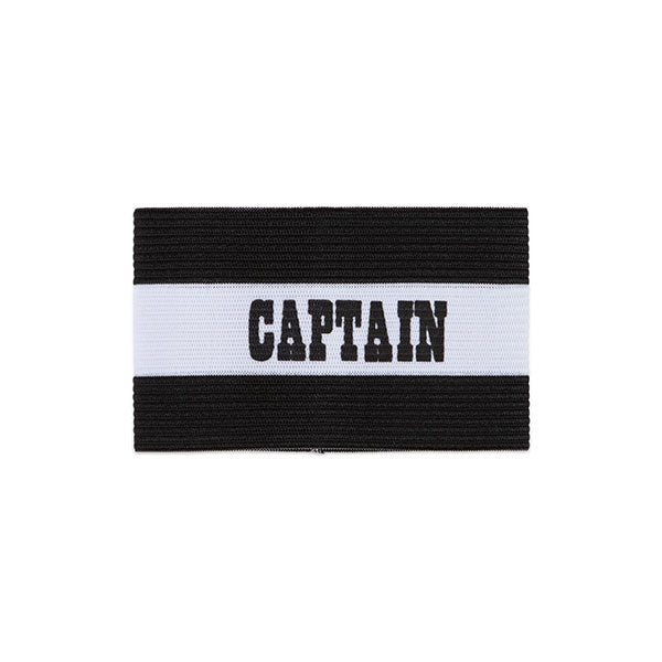 Kids Captain Arm Bands black